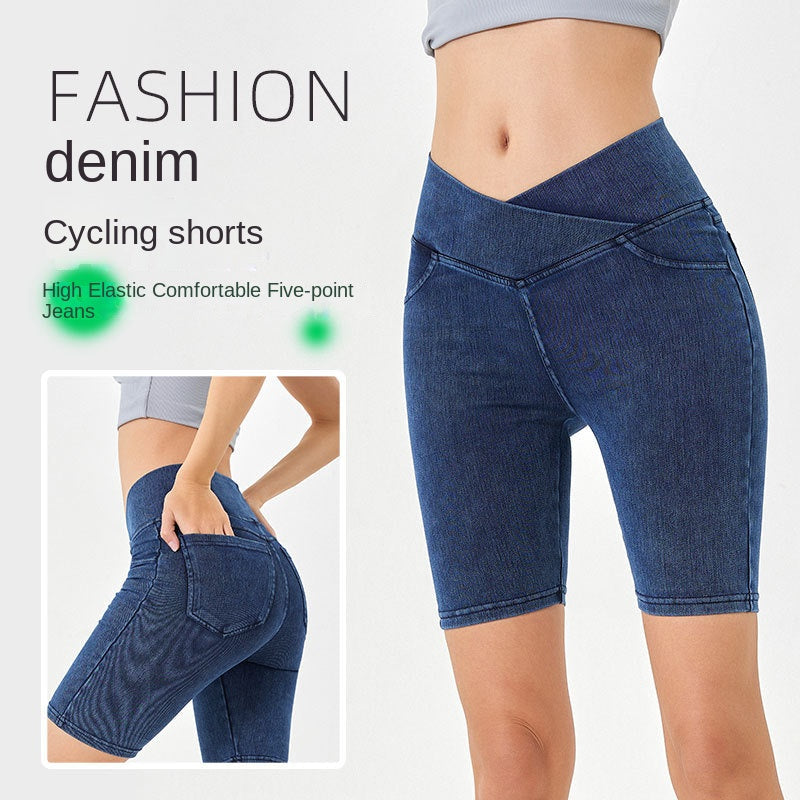 The Contour: High-Waist Stretchy Crossover Fitness Shorts