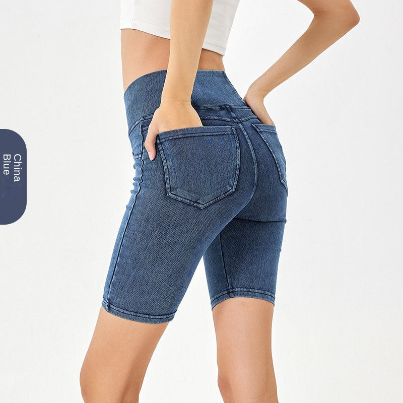 The Contour: High-Waist Stretchy Crossover Fitness Shorts