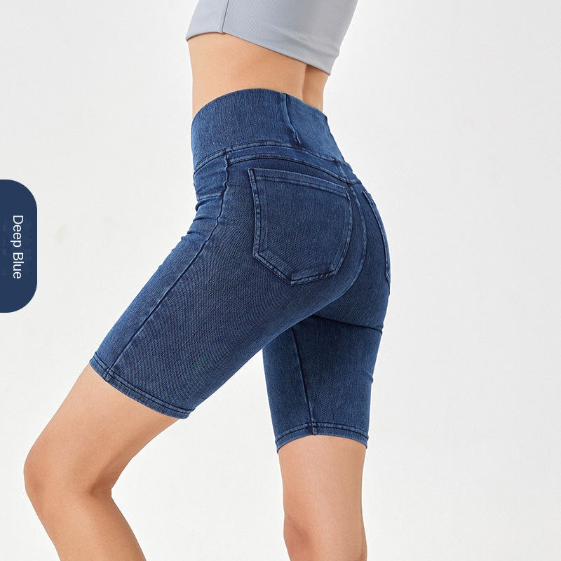 The Contour: High-Waist Stretchy Crossover Fitness Shorts