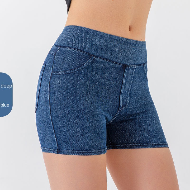 The Apex: Denim-Look High-Waist Hip-Lifting Yoga Shorts