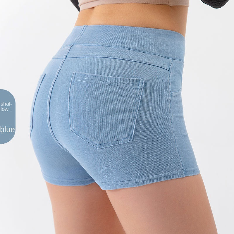 The Apex: Denim-Look High-Waist Hip-Lifting Yoga Shorts