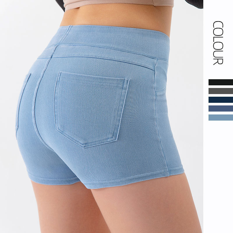 The Apex: Denim-Look High-Waist Hip-Lifting Yoga Shorts