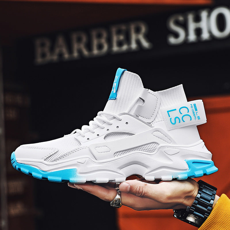 Men's Breathable Mesh Casual Sneakers | Lightweight Chunky Daddy Shoes