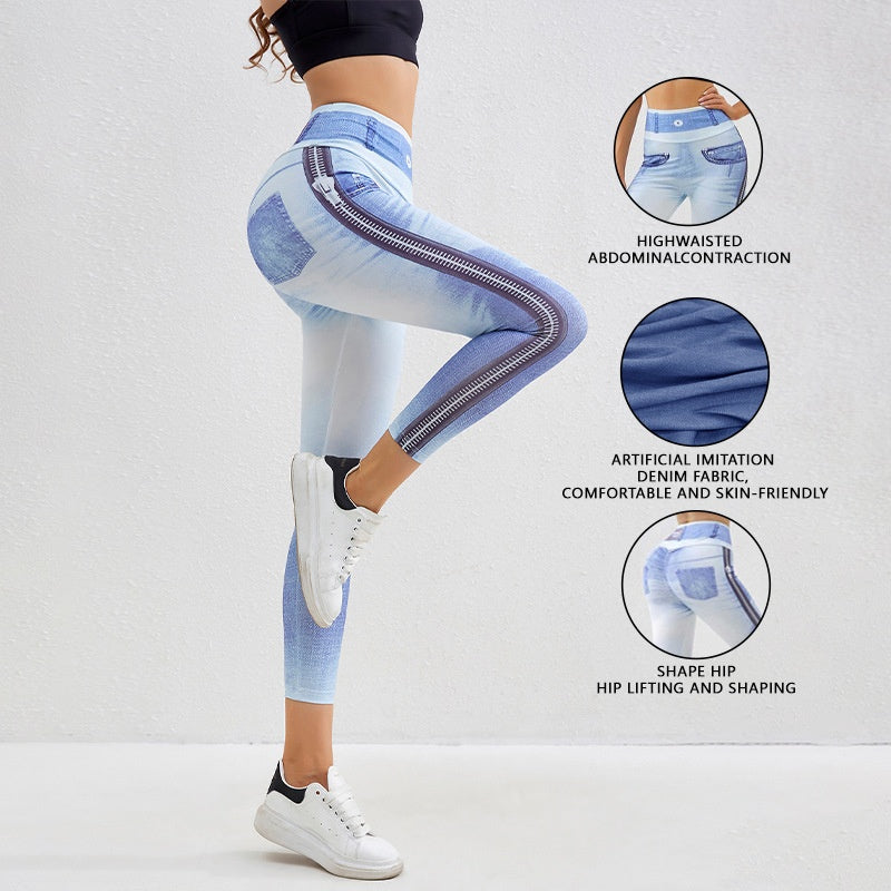 The Contourist: Denim-Look Peach Butt Yoga Leggings