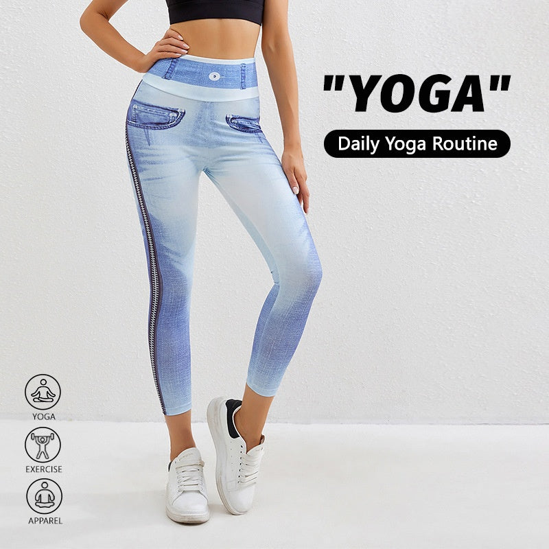 The Contourist: Denim-Look Peach Butt Yoga Leggings