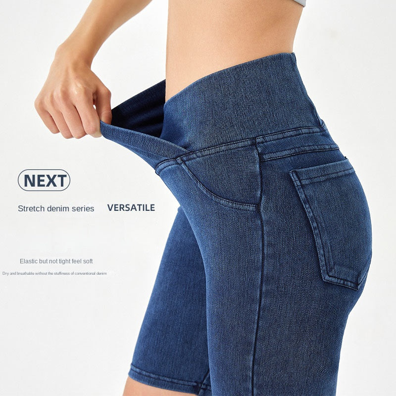 The Contour: High-Waist Stretchy Crossover Fitness Shorts