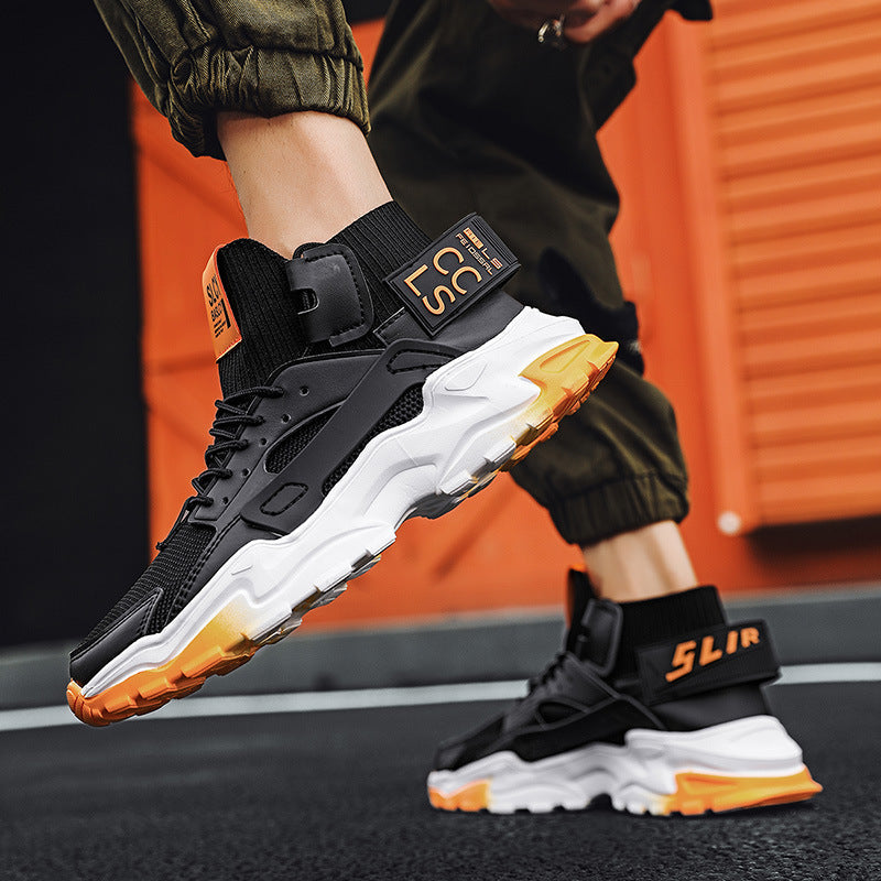 Men's Breathable Mesh Casual Sneakers | Lightweight Chunky Daddy Shoes